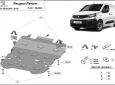 Предпазна кора за двигател и скоростна кутия Peugeot Partner 2