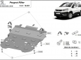 Метална предпазна кора за двигател Peugeot Rifter 2