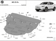 Предпазна кора за двигател, скоростна кутия и радиатор MG ZS EV 2