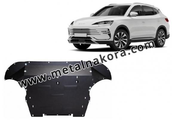 Предпазна кора за двигател и скоростна кутия BYD Seal U