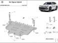 Предпазна кора за двигател, скоростна кутия и радиатор Volkswagen Tiguan 2