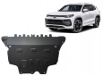 Предпазна кора за двигател, скоростна кутия и радиатор Volkswagen Tiguan 1