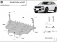 Предпазна кора за двигател, скоростна кутия, радиатор и предна броня Skoda Kodiaq 2