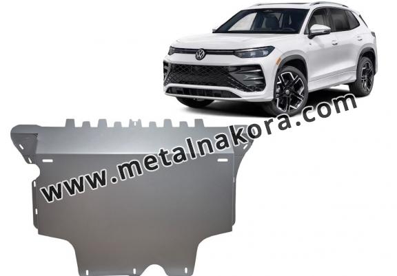 Алуминиев Предпазна кора за двигател, скоростна кутия и радиатор Volkswagen Tiguan