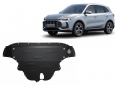 Предпазна кора за двигател, скоростна кутия и радиатор MG ZS 1