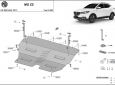 Предпазна кора за двигател, скоростна кутия и радиатор MG ZS 2