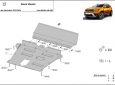 Комплект щитове Dacia Duster 2