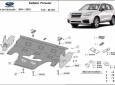 Предпазна кора за двигател, скоростна кутия и радиатор Subaru Forester 4 2