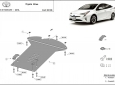 Каталитичен щит против кражба за Toyota Prius 4 2