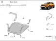 Предпазна кора за резервоар Dacia Duster 1.4 2