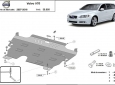 Предпазна кора за двигател и скоростна кутия Volvo V70 2