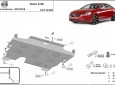 Предпазна кора за двигател и скоростна кутия Volvo S60 2