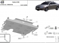 Предпазна кора за двигател и скоростна кутия Volvo S80 2