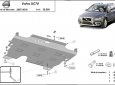 Предпазна кора за двигател и скоростна кутия Volvo XC70 2