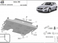 Предпазна кора за двигател и скоростна кутия Volvo V60 2