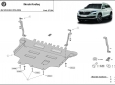 Предпазна кора за двигател, скоростна кутия, радиатор и предна броня Skoda Kodiaq 2