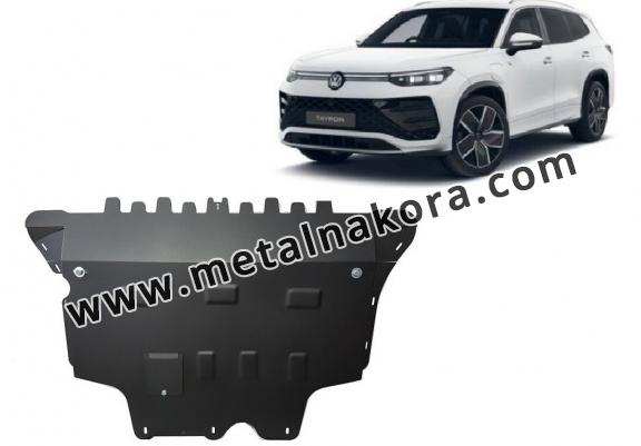 Предпазна кора за двигател, скоростна кутия, радиатор и предна броня VW Tayron