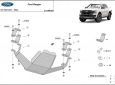 Предпазна кора за диференциал Ford Ranger 2