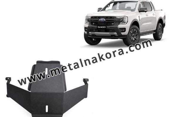 Предпазна кора за диференциал Ford Ranger