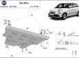 Метална предпазна кора за двигател Fiat 500 L 2