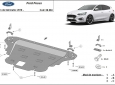 Предпазна кора за двигател и скоростна кутия Ford Focus 4 2