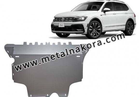 Алуминиев Предпазна кора за двигател, скоростна кутия и радиатор Volkswagen Tiguan