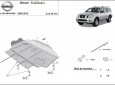 Метална предпазна кора за двигател Nissan Pathfinder 2