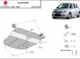 Предпазна кора за двигател и скоростна кутия Suzuki Swift III 2