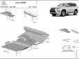 Предпазна кора за двигател и предна броня Lexus GX460 2