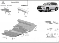 Предпазна кора за двигател Lexus GX460 2