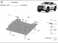 Предпазна кора за диференциал и редуктор Volkswagen Amarok 2