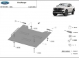 Предпазна кора за диференциал и редуктор Ford Ranger 2