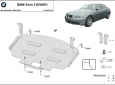 Предпазна кора за двигател, радиатор и предна броня BMW Seria 5 E60/E61 barre normale 2