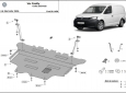 Метална предпазна кора за двигател Volkswagen Caddy - автоматична скоростна кутия 2