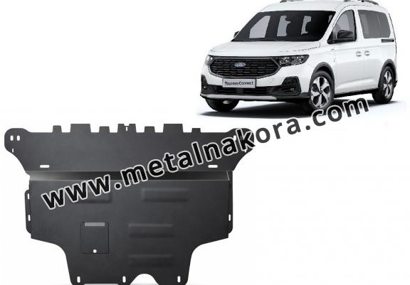 Метална предпазна кора за двигател Ford Tourneo Connect - автоматична скоростна кутия