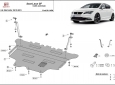 Предпазна кора за двигател и скоростна кутия Seat Leon 2