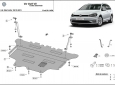 Предпазна кора за двигател и скоростна кутия Vw Golf VII - автоматична скоростна кутия 2