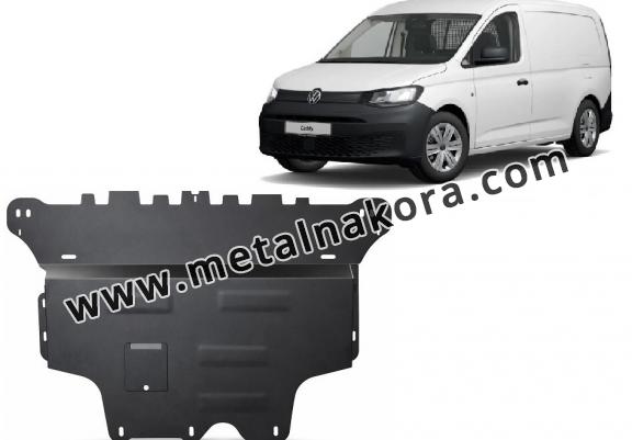 Метална предпазна кора за двигател Volkswagen Caddy - автоматична скоростна кутия