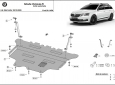 Предпазна кора за двигател и скоростна кутия Skoda Octavia III - автоматична скоростна кутия 2