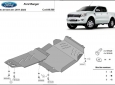 Предпазна кора за двигател и предна броня Ford Ranger 2