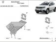 Предпазна кора за клапа Dacia Duster Aluminiu 2