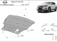 Предпазна кора за двигател, скоростна кутия и радиатор Nissan X-Trail T32 2