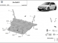 Предпазна кора за двигател, скоростна кутия и радиатор VW Golf 8 2