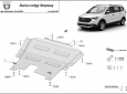 Предпазна кора за двигател и скоростна кутия Dacia Lodgy Stepway 2