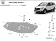 Предпазна кора за резервоар Dacia Lodgy Stepway 2