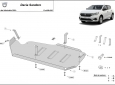 Предпазна кора за резервоар Dacia Sandero 2