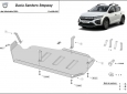 Предпазна кора за резервоар Dacia Sandero Stepway 2