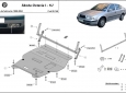 Предпазна кора за двигател, скоростна кутия, радиатор и предна броня Skoda Octavia 1 2