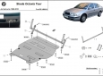 Алуминиев предпазна кора за двигател Skoda Octavia 2