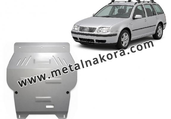 Алуминиев предпазна кора за двигател Volkswagen Bora